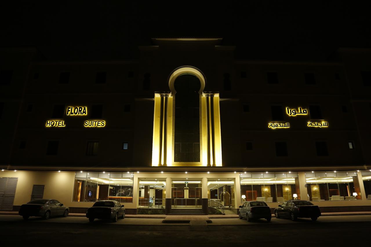 ריאד Flora Hotel Suite 2 فلورا2 للشقق المخدومة מראה חיצוני תמונה